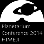 2014logo_himeji