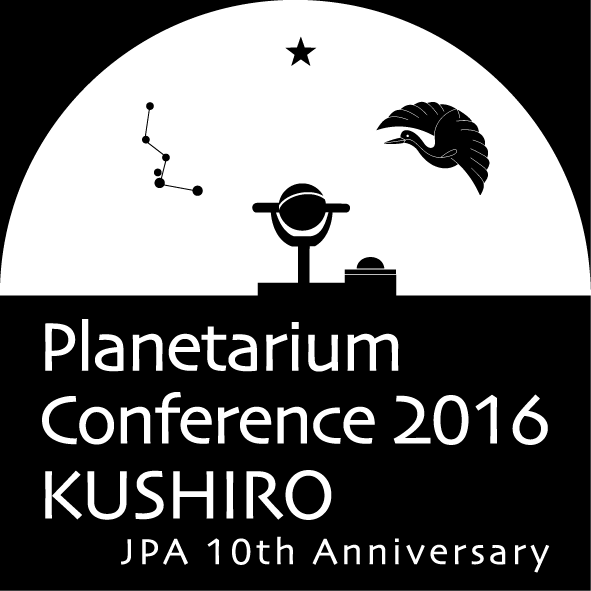 jpa2016kushiro_logo